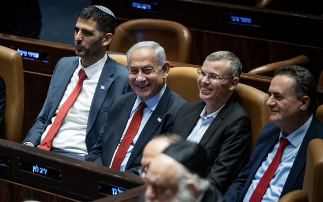 Débat et vote sur le budget de l’État dans l’hémicycle du Parlement israélien, à Jérusalem, le 23 mai 2023. (Crédit : Yonatan Sindel/Flash90)