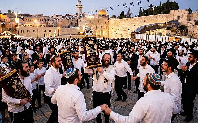 Sim'hat Torah : la joie de la Torah