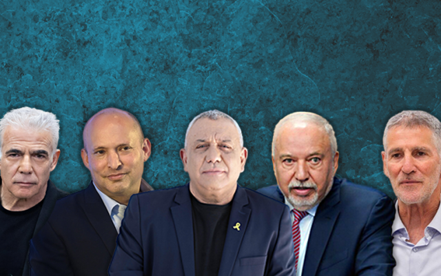 Credit : Shalev Shalom, Yair Sagi, Yuval Chen, Alex Kolomoisky