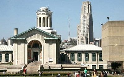 Carnegie Mellon University and the University of Pittsburgh both received grades on the ADL's latest Campus Antisemitism Report Card.