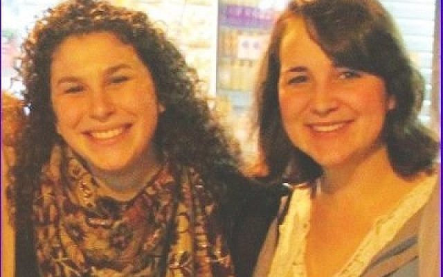 Danielle Schlesinger (left) and Lindsay MacGillivray on Ben Yehuda Street in Jerusalem. (The David Project photo)
