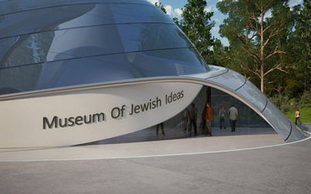 Artist renderings for the Museum of Jewish Ideas, the proposal for which was conceived in Pittsburgh.