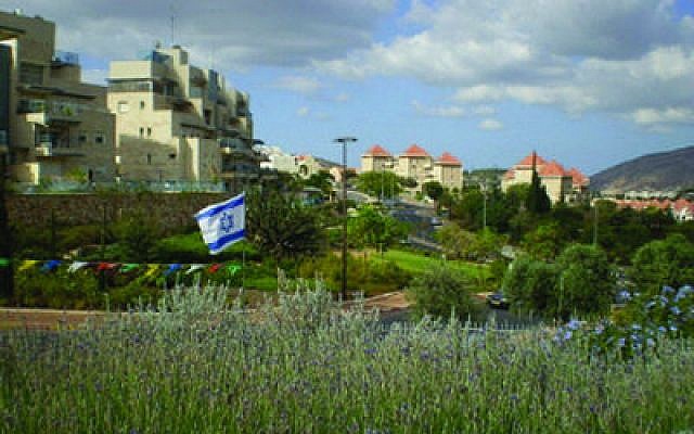 Karmiel, Israel, will host a high school semester for American teens.