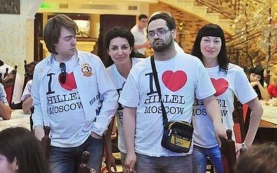 Students who are part of Hillel in Moscow. (Credit: Hillel: The Foundation for Jewish Campus Life)
