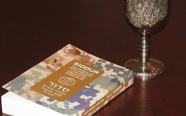 The unique and much-anticipated military prayer book features camouflage colors from the various branches.