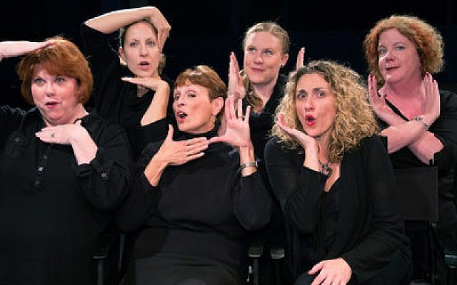 Monologues from a cast of six women present the voices of every woman who’s grappled with the horrors of fashion. Left to right:  Mary Quinlan, Sara Barbisch, Joyce Miller, Jena Oberg, Leah Hillgrove and Annette Bassett. (Photo by James Orr)