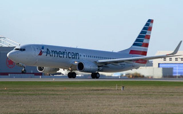 The last American Airlines flight out of Philadelphia will be on Jan. 4. (Wilimedia Commons/Alexandre Gouger)