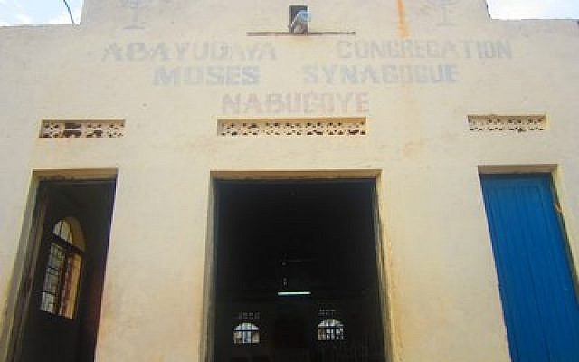 The central synagogue of the Abayudaya Jewish community in rural Uganda. (Photo by Ben Sales)