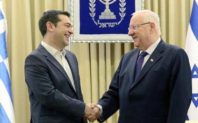 Greek Prime Minister Alexis Tsipras (left) meets with Israeli President Reuven Rivlin in Jerusalem late last year. 

Photo by Mark Neyman/GPO