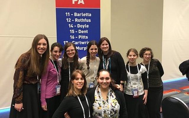 All students from the 11th-grade and 12th-grade Hillel Academy Girls High School attended the AIPAC conference with their chaperones.

From left, back row: Yael Itskowitz, Chedva Silver, Leah Joshowitz, Shira Itskowitz, Hillel Academy Girls Middle and High School assistant principal Yikara Levari, Rivka Mandelbaum, Shira Rivka Friedman. Front row: Sonja Wimer and Adina Kisilinsky.Photo by Jim Busis