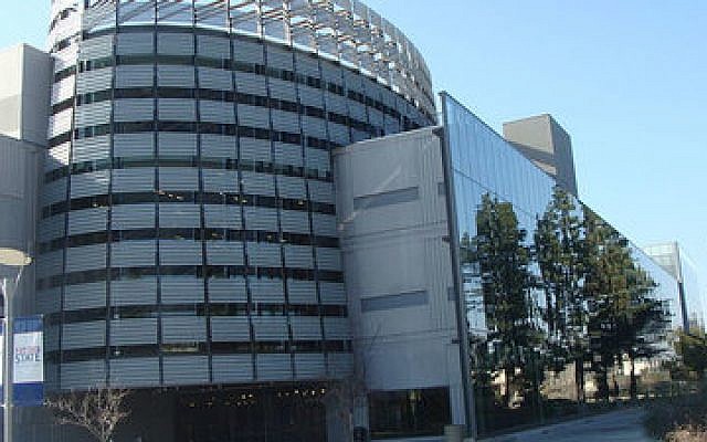 The Henry Madden Library at California State University, Fresno. 	(Photo courtesy of Wikimedia Commons)