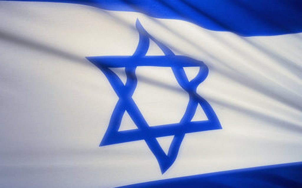 A major American Jewish coalition has adopted IHRA definition of anti-Semitism - Vimarsana News