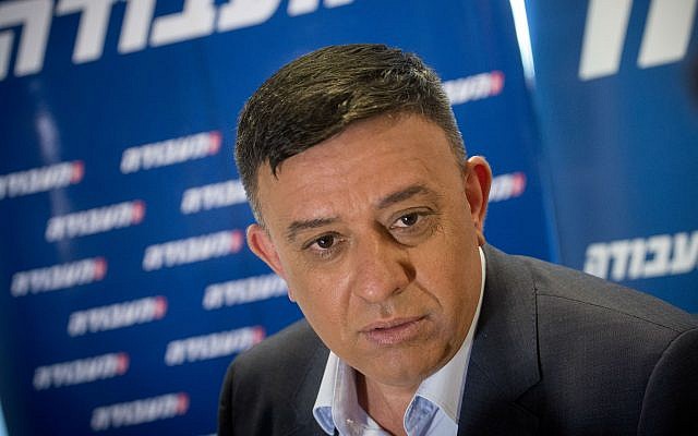Avi Gabbay attends a news conference after winning the Labor Party primary 
in Tel Aviv.	
(Photo by Miriam Alster/Flash90)