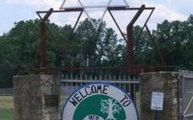 The entrance to Emma Kaufmann Camp in Morgantown, WV. The entrance to Emma Kaufmann Camp in Morgantown, WV.