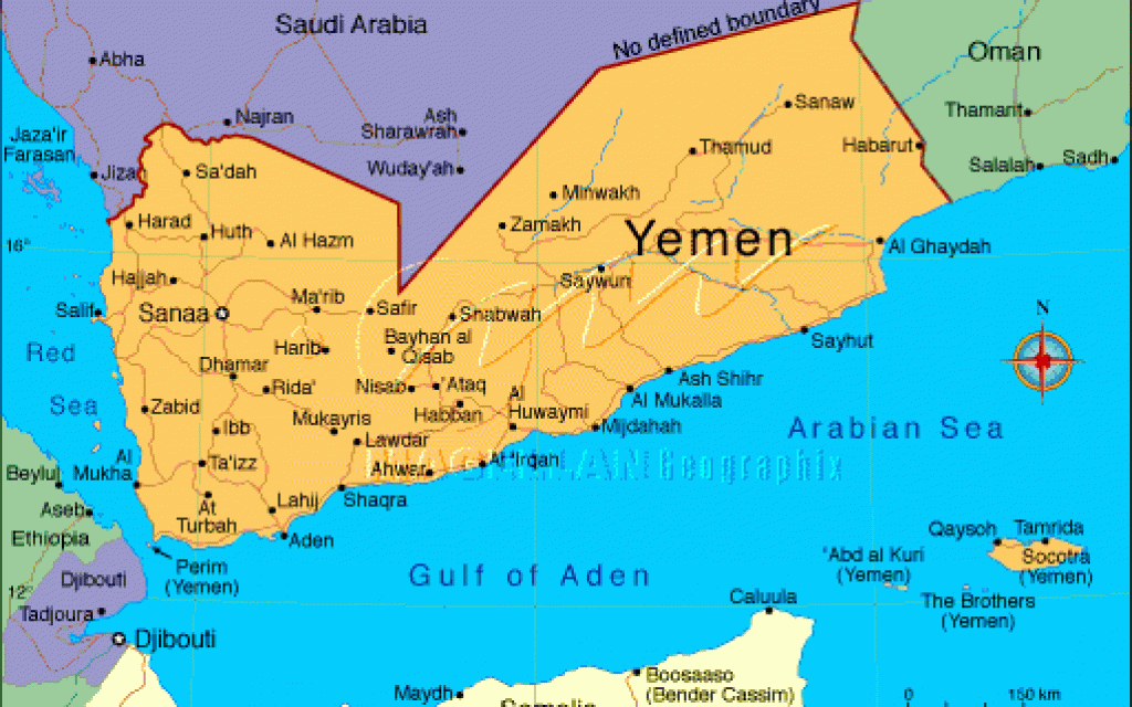 Yemen is will soon be home to no Jews.