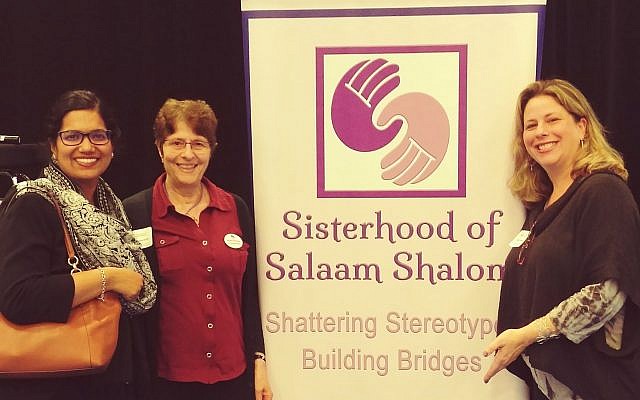 Abeera Batool, left, is joined by Rabbi Doris Dyen, center, and Sara Stock Mayo at last month’s annual conference for Sisterhood of Salaam Shalom in New Jersey. (Photo courtesy of Sarah Stock Mayo)