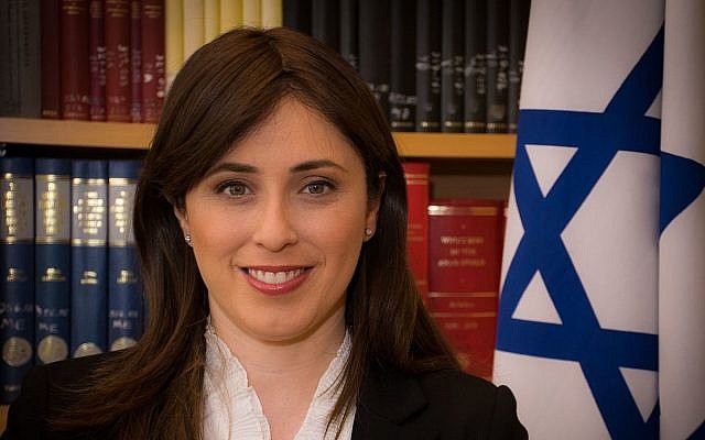 Deputy Foreign Minister Tzipi Hotovely accused Princeton's Hillel of "silencing the voice of Israeli democracy" after the group canceled her talk. (Photo from Wikimedia Commons)