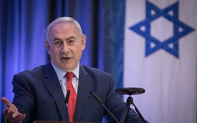Israel's Prime Minister Benjamin Netanyahu speaking at the Munich Security Conference. (Photo from public domain)