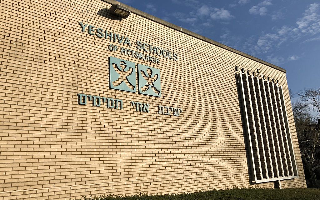 Yeshiva Schools of Pittsburgh reopens The Pittsburgh Jewish Chronicle