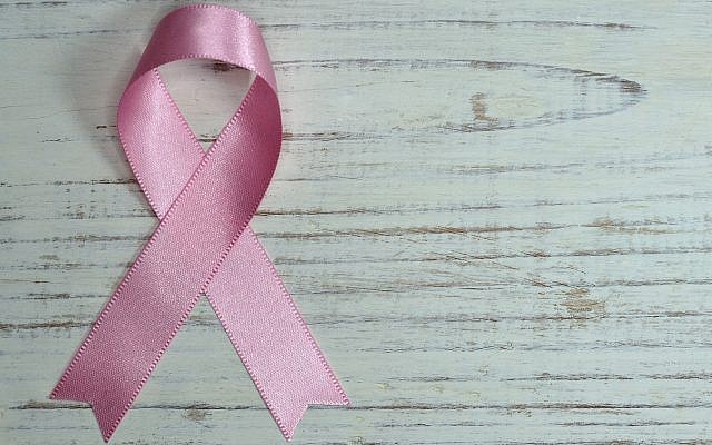 Some Ashkenazi Jewish women who carry a particular BRCA-1 genetic mutation have a 65 percent chance of developing breast cancer. (Photo from public domain)