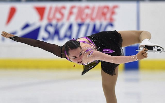 Aimee Buchanan competes for Israel at the U.S. International Figure Skating Classic in Salt Lake City in 2016. (Photo by Gene Sweeney Jr./Getty Images)