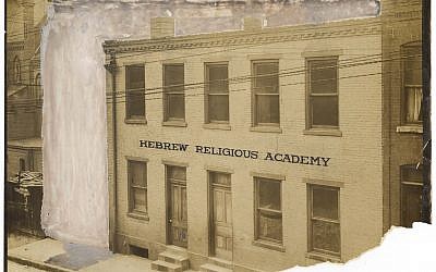 Supporters of the Hebrew Religious Academy used this doctored photograph as a promotional image for fundraising efforts.	(Photo courtesy of the Rauh Jewish History Program & Archives)