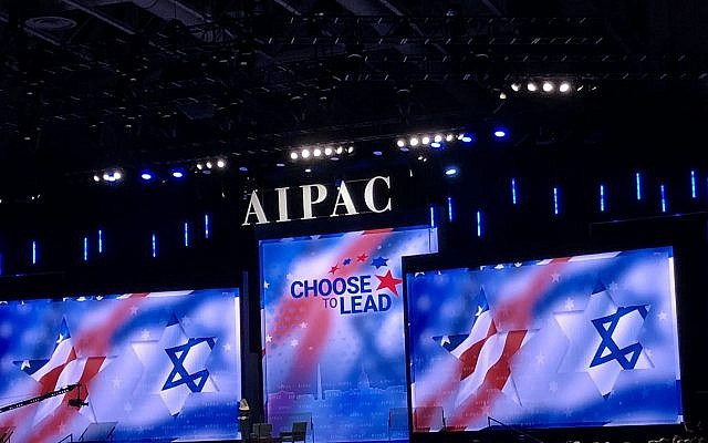 The main conference hall at the AIPAC conference. (Photo by Lauren Rosenblatt)
