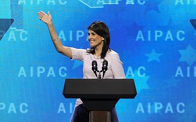 U.N. ambassador Nikki Haley, who spoke Monday night, was a star of the conference. (Photo courtesy of AIPAC)