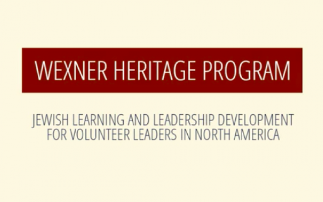 (Wexner Heritage Program)