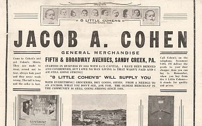 Jacob A. Cohen was a marketing whiz and used advertisements such as this one to promote his business and tell his life story. (Image courtesy of Rauh Jewish History Program & Archives)