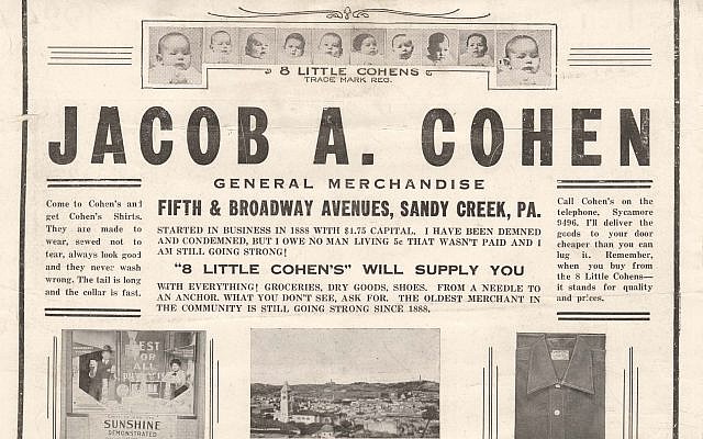 Jacob A. Cohen was a marketing whiz and used advertisements such as this one to promote his business and tell his life story. (Image courtesy of Rauh Jewish History Program & Archives)