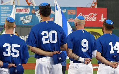 "Heading Home: The Tale of Team Israel." (Photo courtesy of Film Pittsburgh)