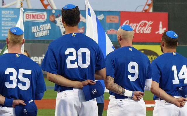 "Heading Home: The Tale of Team Israel." (Photo courtesy of Film Pittsburgh)