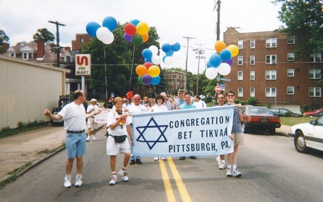 Members of Bet Tikvah march in the 1999 Pride Parade. (Photo courtesy of Eric Lidji, Rauh Jewish History Program and Archives)