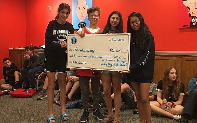 From left: Teens Adi Schreiber, Noah Indianer, Grayson Honig and Dora Gordon. (Photo courtesy of The Second Floor of the Jewish Community Center of Greater Pittsburgh)