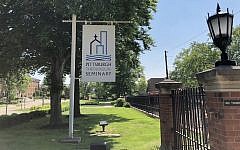 The Pittsburgh Theological Seminary, a Presbyterian organization, has long been accused of facilitating anti-Israel  programming. (File photo)