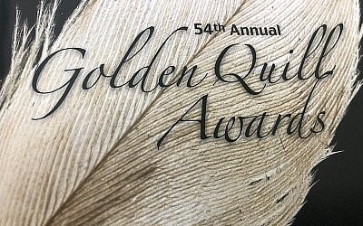 The Press Club of Western Pennsylvania hosted the 54th annual Golden Quill Awards on Thursday, May 24. (Photo from Golden Quills program)