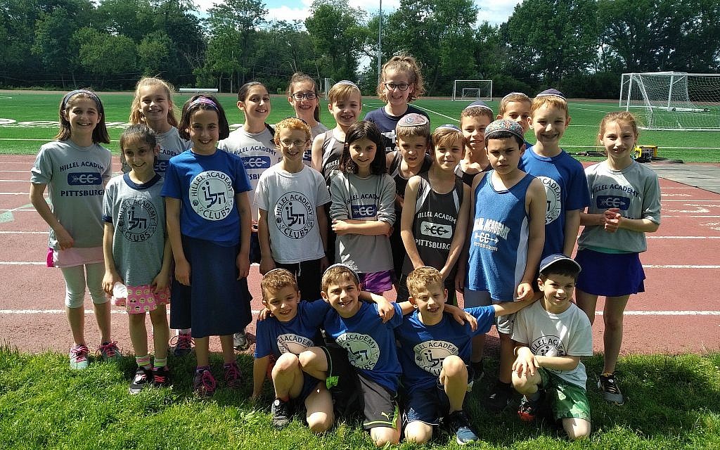 Hillel Academy track team The Pittsburgh Jewish Chronicle