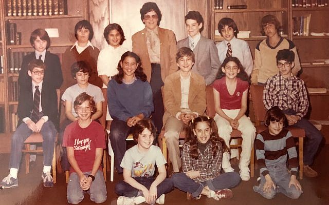 Junior synagogue — led and run by the students — was a significant part of Roz Rosenblatt’s Hebrew school program. Pictured is the board from the late 1970s. (Photo courtesy of David Rosenblatt)