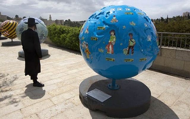 The Cool Globes exhibit in Jerusalem. (Photo courtesy of Megan Scarsella)