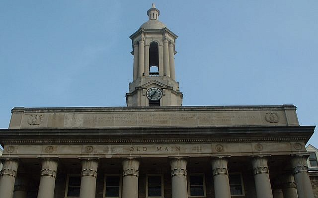 Penn States' Old Main. (Photo from Wikimedia Commons)