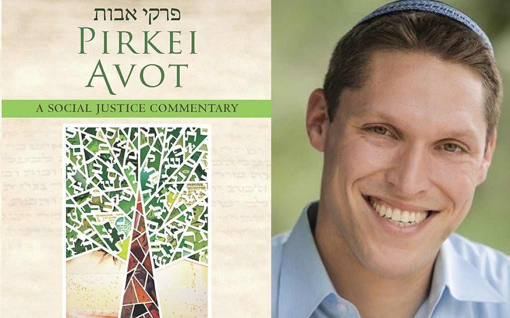 Rabbi Shmuly Yanklowitz is the author of “Pirkei Avot: A Social Justice Commentary.” (Photos courtesy of Rabbi Shmuly Yanklowitz)