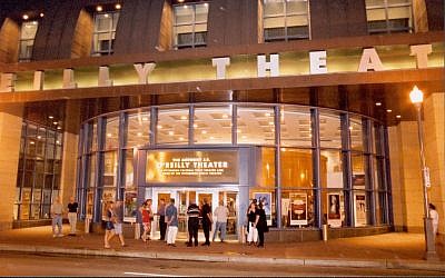 O’Reilly Theater. (Photo courtesy of Pittsburgh Public Theater)
