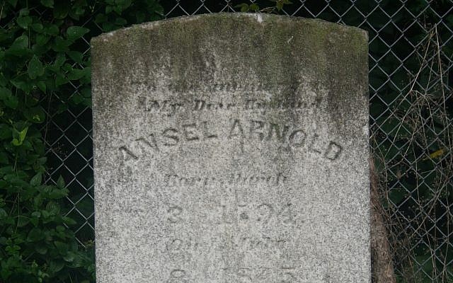 Ansel Arnold spent the final years of his life in Carlisle, Pa. and was buried in Chambersburg, Pa., while his younger brother Marx Arnold ventured further west. 
(Photo courtesy of Rauh Jewish History Program & Archives)