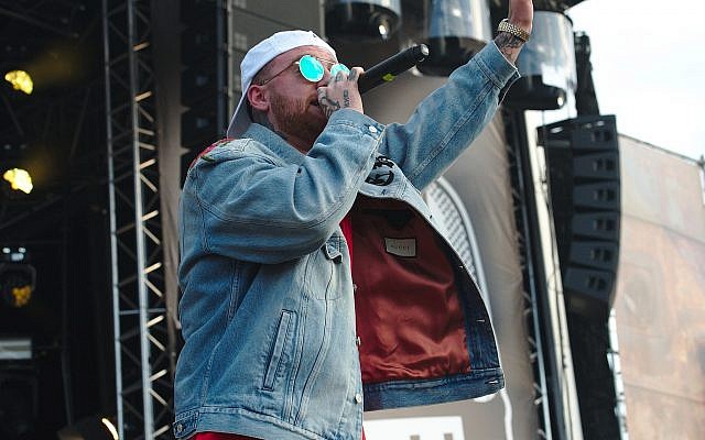 Mac Miller's 2011 mixtape Best Day Ever, with cheerful, relentlessly catchy tracks like ‘Donald Trump’ and ‘Best Day Ever Intro,’ helped raise his national profile. (Photo from Wikimedia Commons)