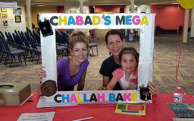 Natalie Lichtman, Mayah Morrisey and daughter Ayvah Morrisey. (Photo courtesy of Chabad of the South Hills)