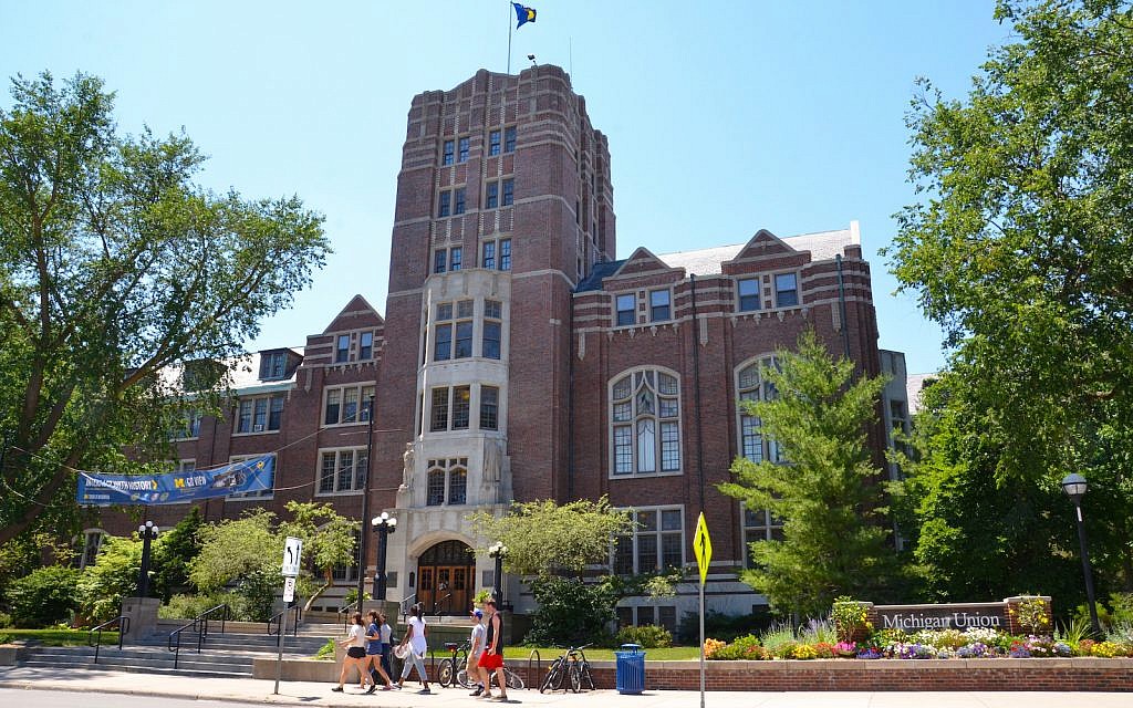 The University of Michigan student union	  (Photo by smontgom65/iStockphoto.com)