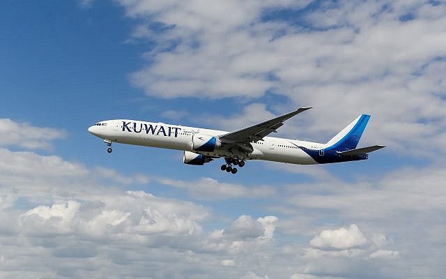 Kuwait Air refused to allow an Israeli student to fly on its airline. (Photo by Mateusz Atroszko/iStockphoto.com)