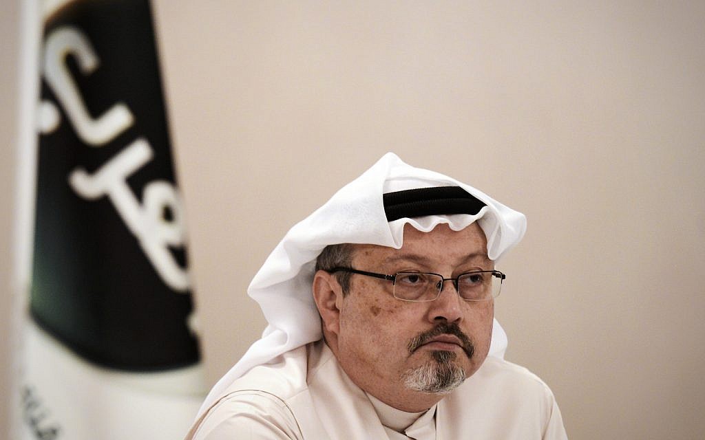 Jamal Khashoggi at a press conference in 2014.
  (Photo by Mohammed Al-Shaikh/AFP/Getty Images)
