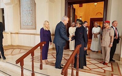 Israeli Prime Minister Benjamin Netanyahu meeting with Oman’s Sultan Qaboos Bin Said al Said. (Photo courtesy of Embassy of Oman)